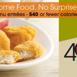 Jason's Deli (Lakeway)